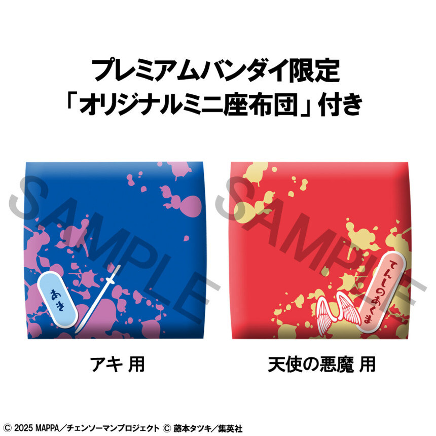 [메가하우스] 룩업 시리즈 2026년 5월~6월 신작과 재판들_43.jpg