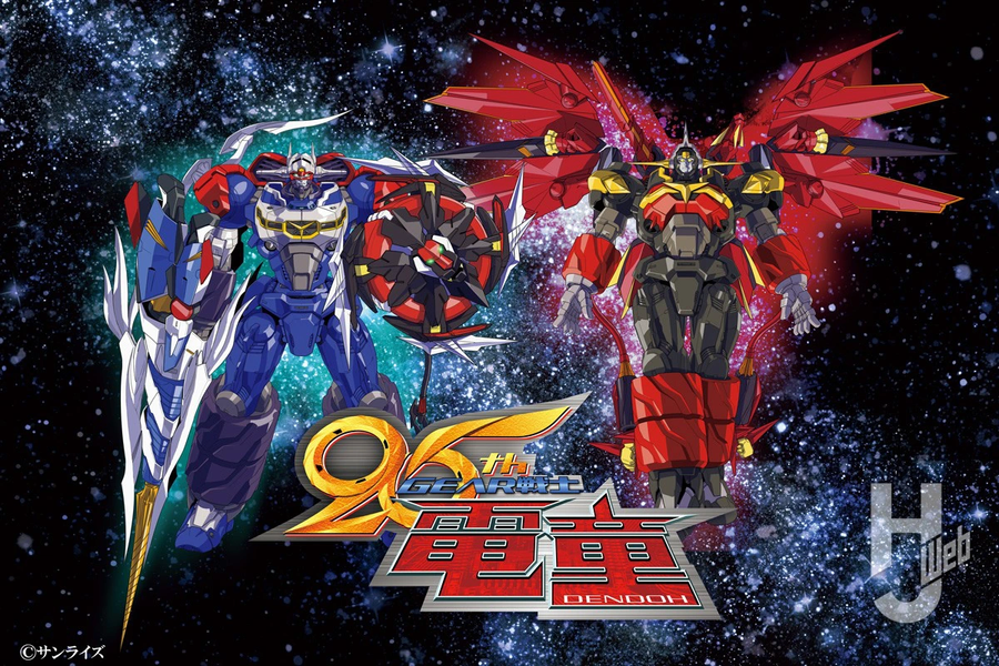 [아마쿠니] 기신 기어전사 덴도 하비재팬 12월호 수록 기사_5.webp