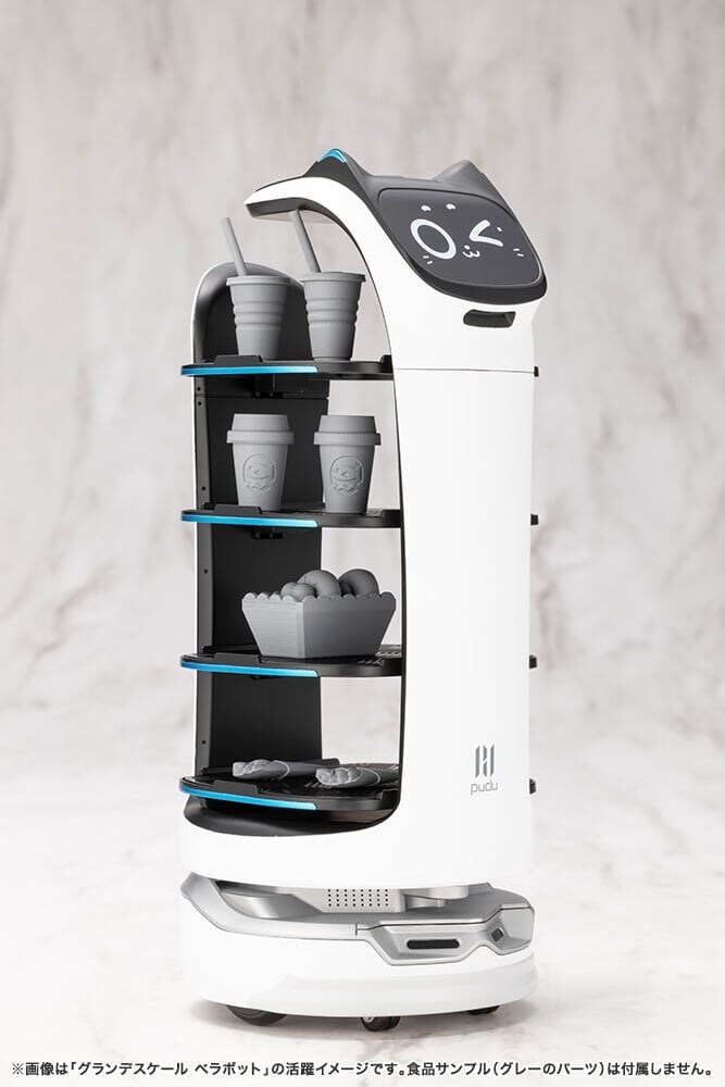 [코토부키야] 그랑데 스케일 벨라봇 조립 샘플 이미지_6.jpg