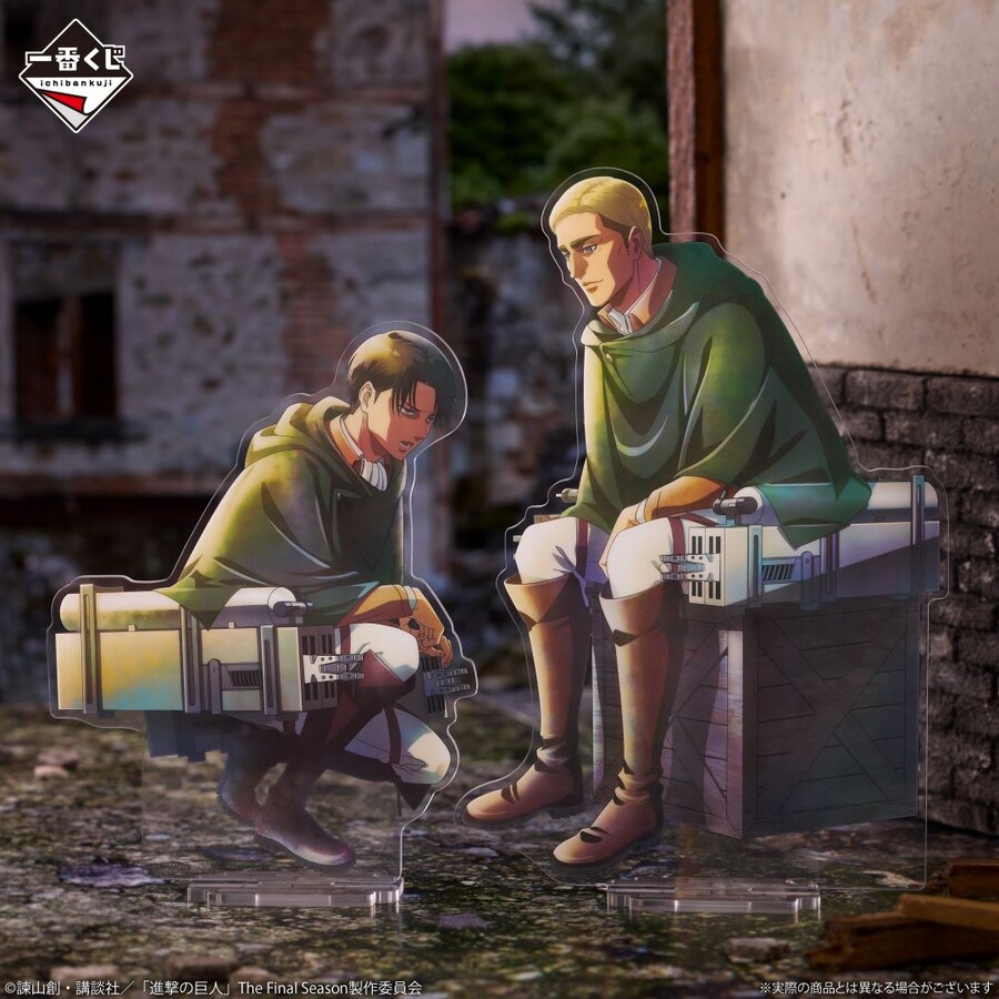 [이치방쿠지][11/11]진격의 거인 -짐승의 거인은 내가 죽인다-한국발매_5.png