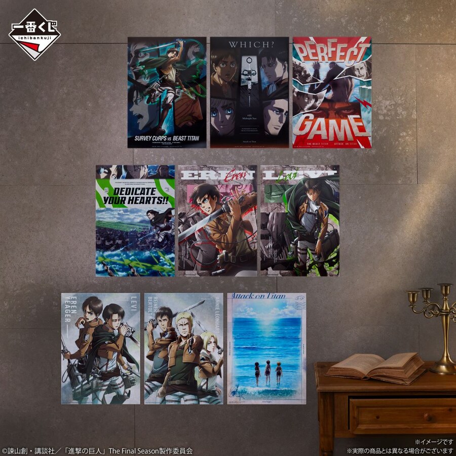 [이치방쿠지][11/11]진격의 거인 -짐승의 거인은 내가 죽인다-한국발매_6.png