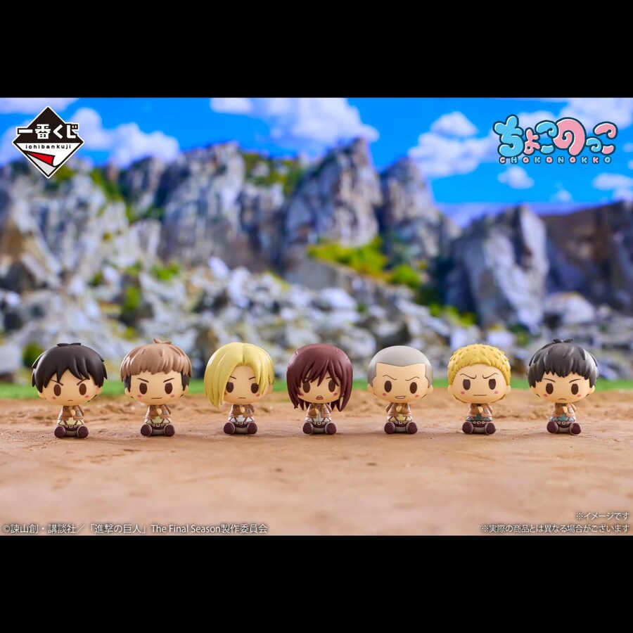 [이치방쿠지][11/11]진격의 거인 -짐승의 거인은 내가 죽인다-한국발매_7.png