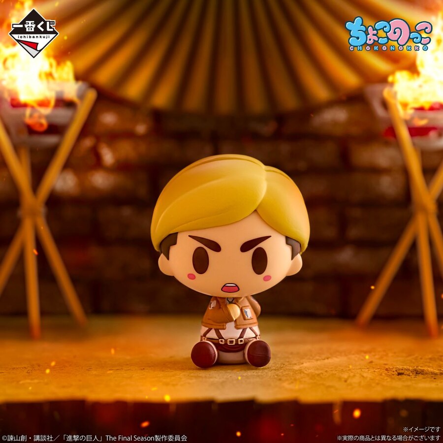 [이치방쿠지][11/11]진격의 거인 -짐승의 거인은 내가 죽인다-한국발매_8.png