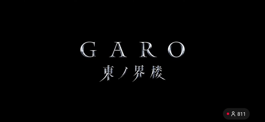 GARO)도가이 류우가 신작 제목, 방영시기 발표_1.jpg