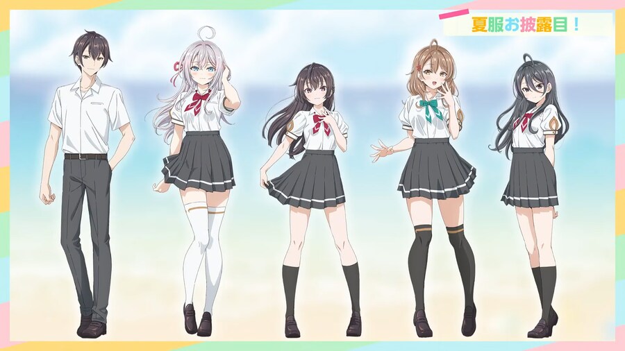 [가끔씩 툭하고 러시아어로 부끄러워하는 옆자리의 아랴양] 2기 & 캐릭터 비주얼_2.png