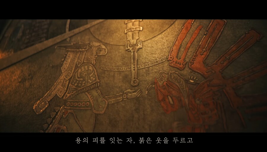 [반다이] 30MF 드래고니아 나이트. 한글 자막판 티저 PV 공개_3.jpg