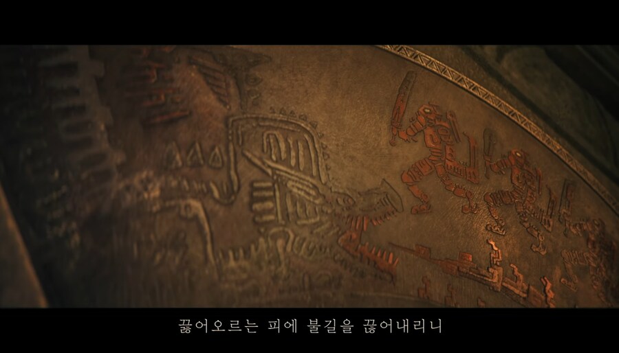 [반다이] 30MF 드래고니아 나이트. 한글 자막판 티저 PV 공개_5.jpg