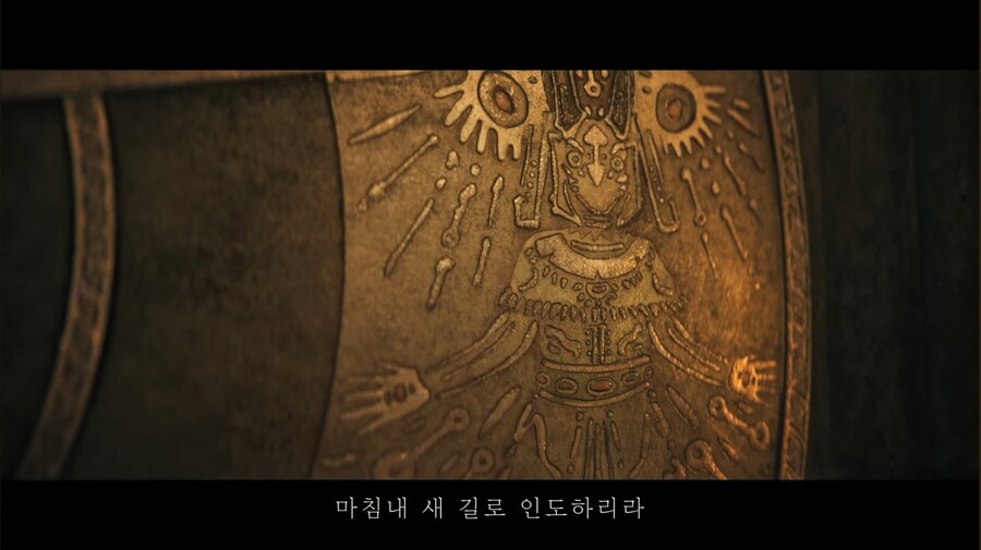 [반다이] 30MF 드래고니아 나이트. 한글 자막판 티저 PV 공개_7.jpg