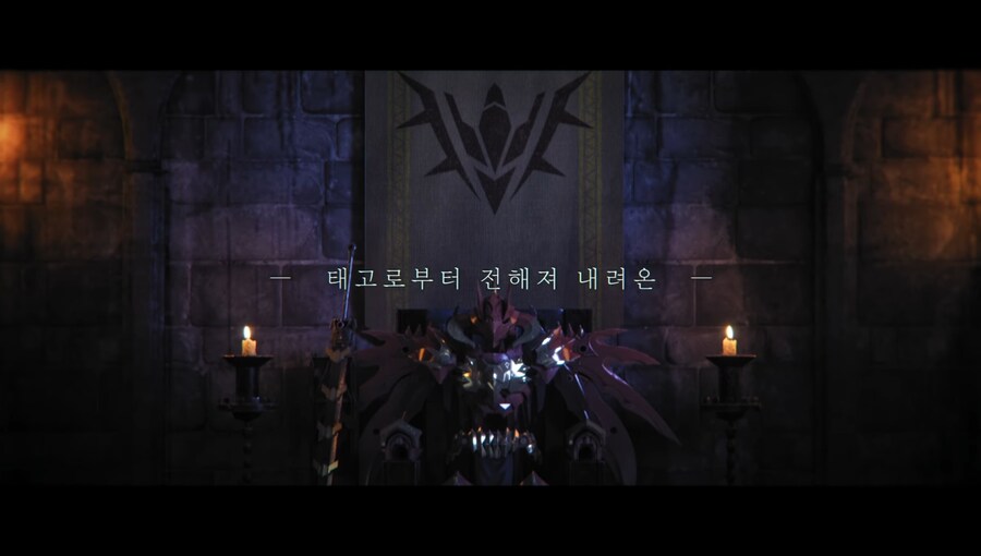 [반다이] 30MF 드래고니아 나이트. 한글 자막판 티저 PV 공개_1.jpg