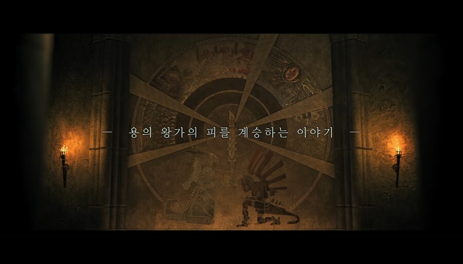 [반다이] 30MF 드래고니아 나이트. 한글 자막판 티저 PV 공개_2.jpg