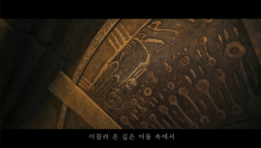 [반다이] 30MF 드래고니아 나이트. 한글 자막판 티저 PV 공개_4.jpg