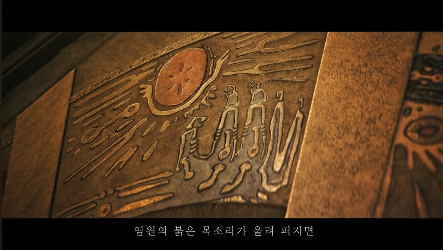 [반다이] 30MF 드래고니아 나이트. 한글 자막판 티저 PV 공개_6.jpg