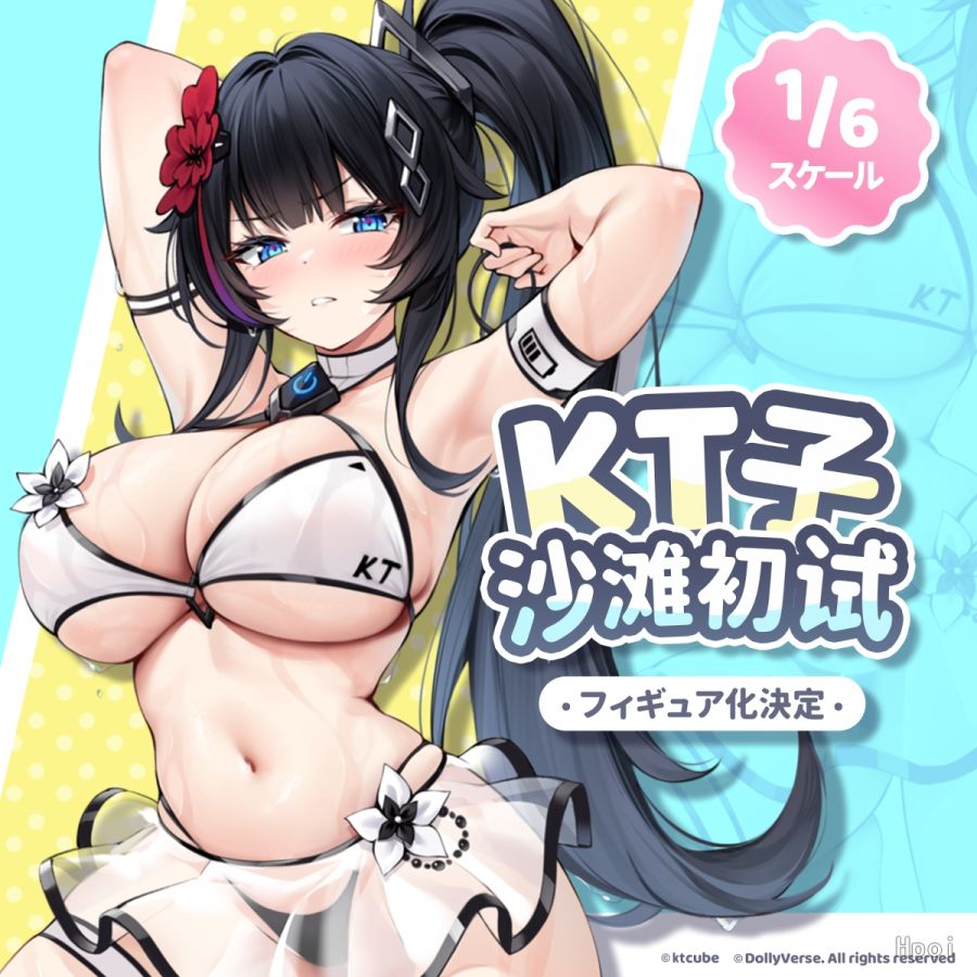 [DollyVerse] 1/6 K코 계열 상품화 예정_2.jpg