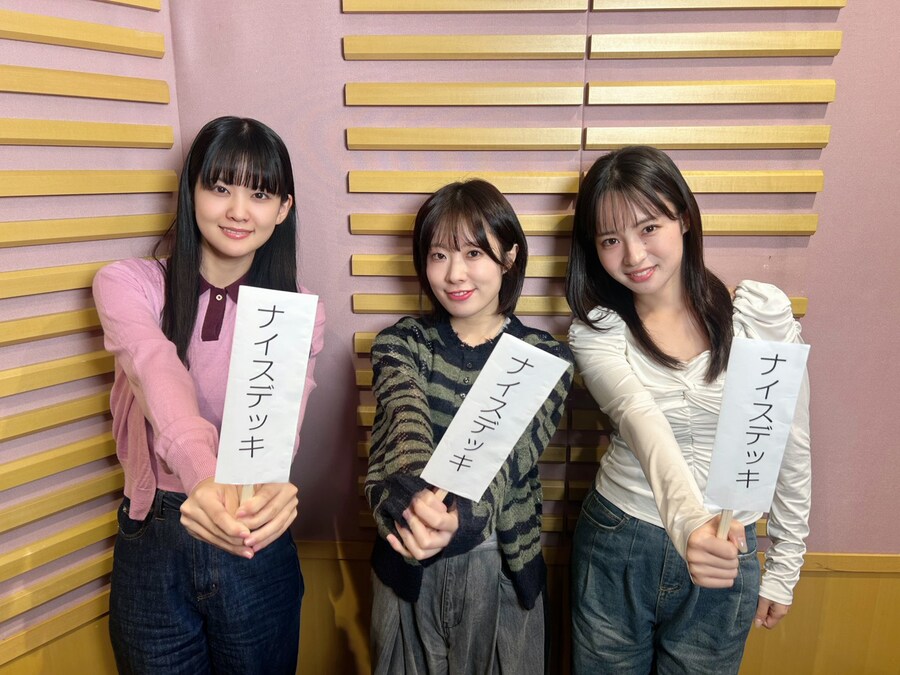 러브라이브!「러브카 presents AiScream의 녹아내리는 타임」14회 송신_1.jpg