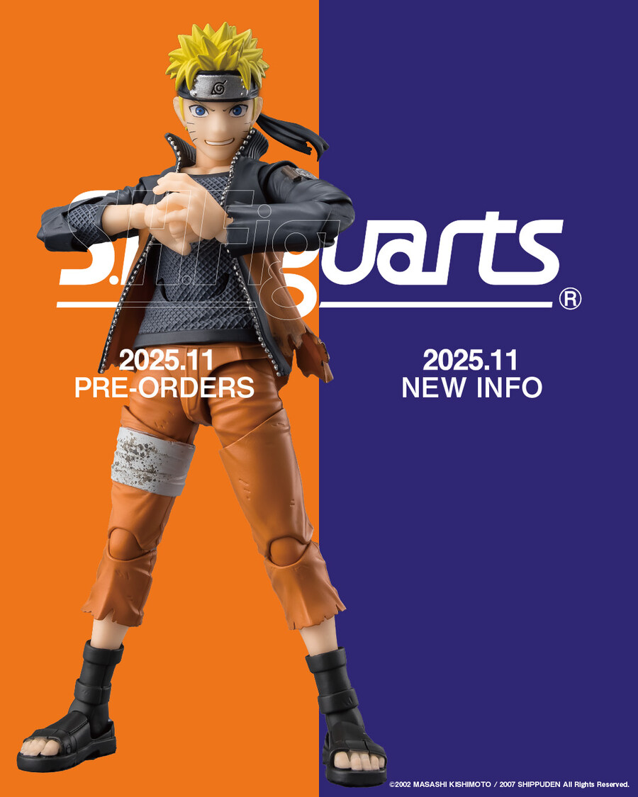 [반다이] 타마시 뉴스 네트워크 #2. 나루토 신작 공개 예정_2.jpg