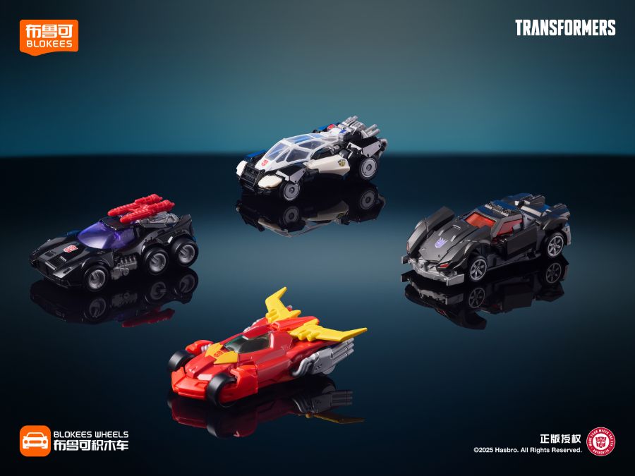 [블로키] WHEELS 트랜스포머 시리즈 예고_4.jpg