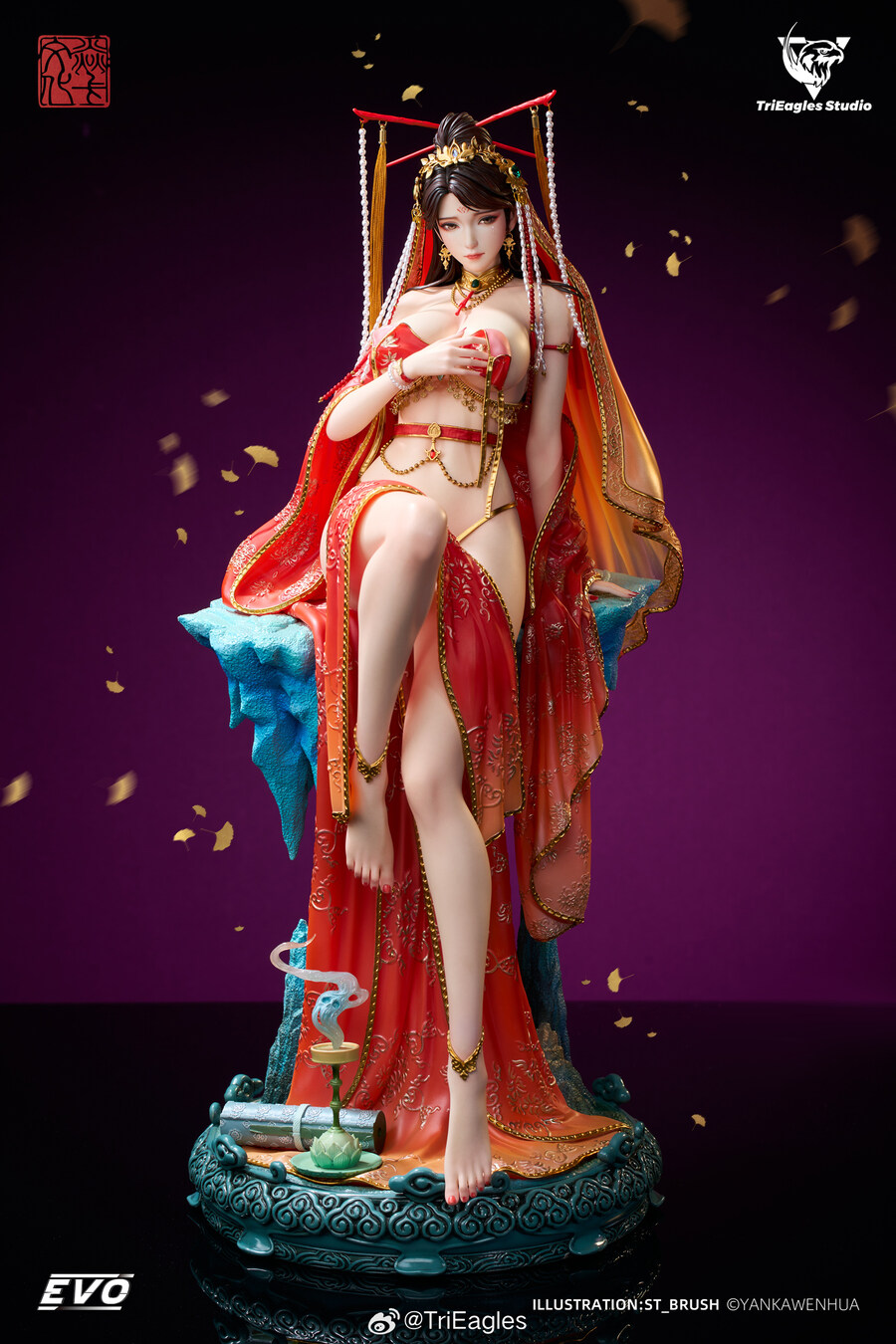 [트라이이글스] 요재지이 - 섭소천_2.jpg