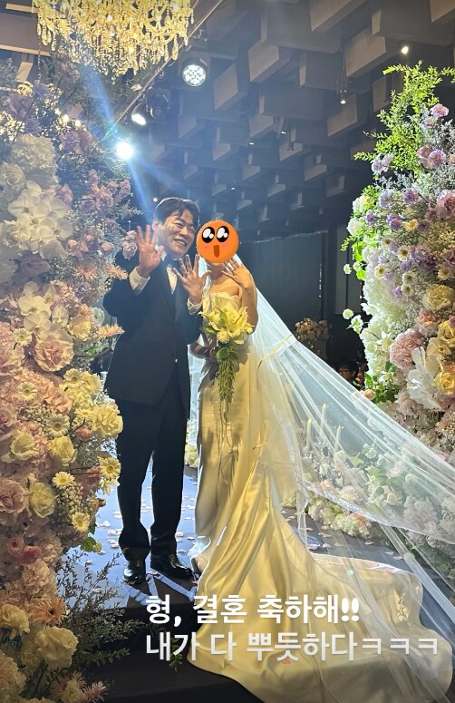 박성태 성우 결혼_1.png