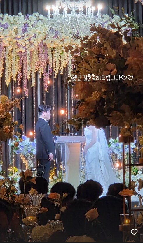 박성태 성우 결혼_3.png