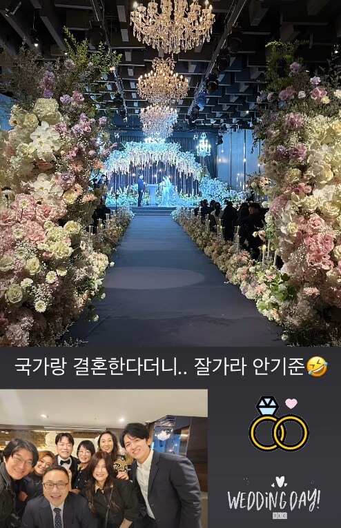 박성태 성우 결혼_4.png