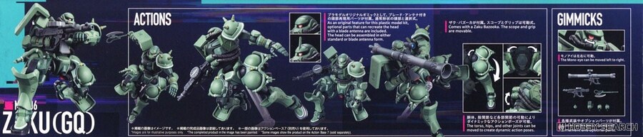 [반다이] HG GQ 1/144 MS-06 자쿠(GQ) 조립 설명서_2.jpg
