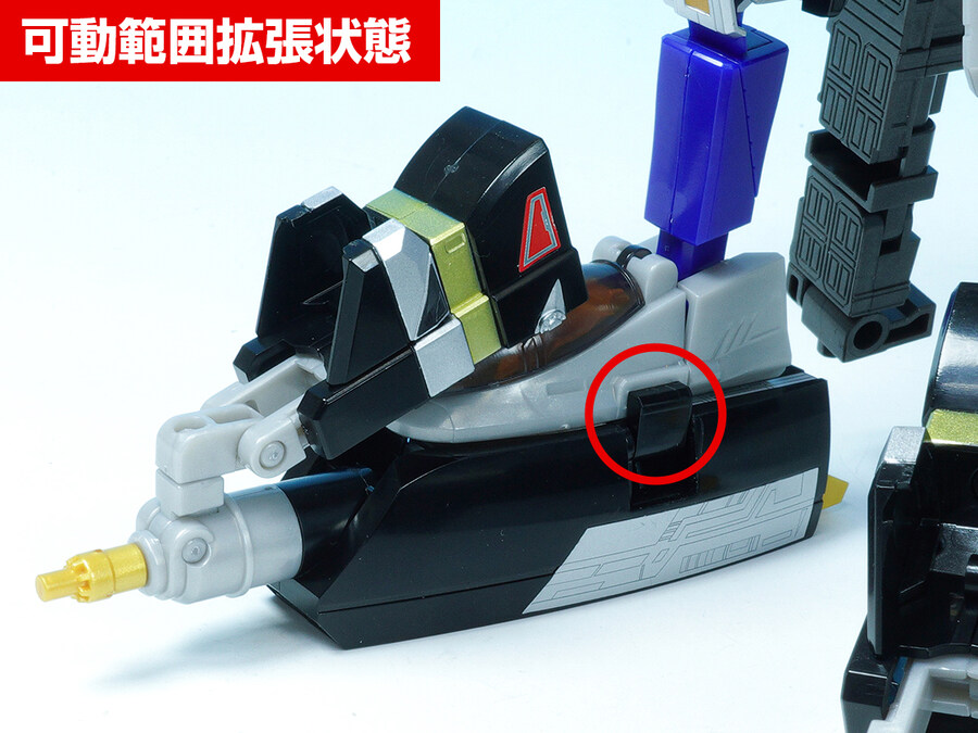 [반다이식완] SMP 델타 포메이션 타임 쉐도우 트라이품 리뷰!_25.jpg