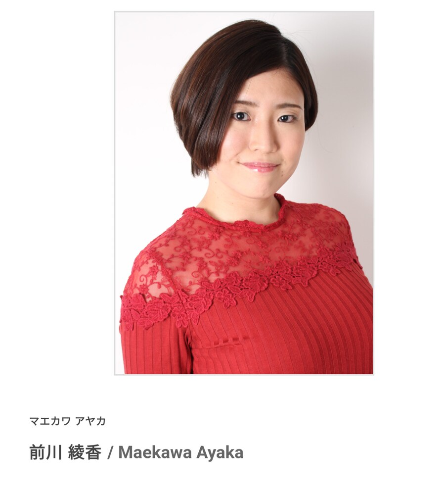 [슈퍼전대] 고쥬 유니콘 대역 성우는 마에카와 아야카_1.png