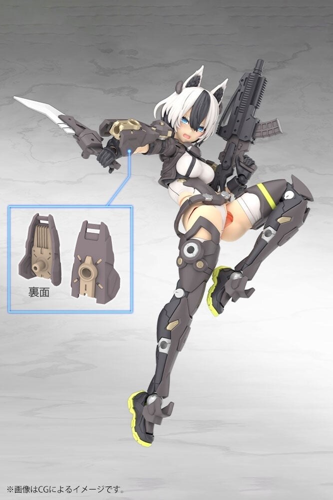 [코토부키야] 메가미 디바이스 유그드라시스 가름 리퍼. 11월 12일 예약 시작_9.jpg