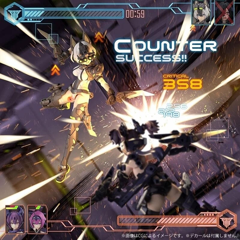 [코토부키야] 메가미 디바이스 유그드라시스 가름 리퍼. 11월 12일 예약 시작_10.jpg