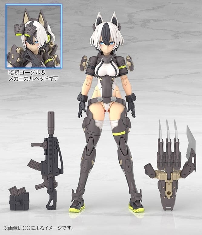 [코토부키야] 메가미 디바이스 유그드라시스 가름 리퍼. 11월 12일 예약 시작_15.jpg