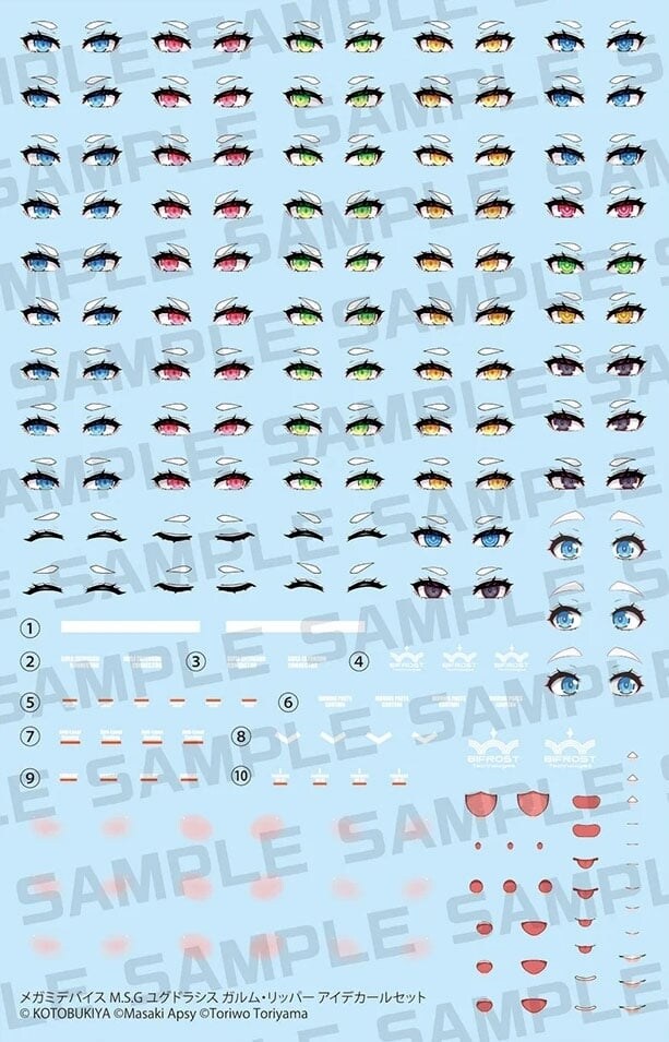 [코토부키야] 메가미 디바이스 유그드라시스 가름 리퍼. 11월 12일 예약 시작_21.jpg