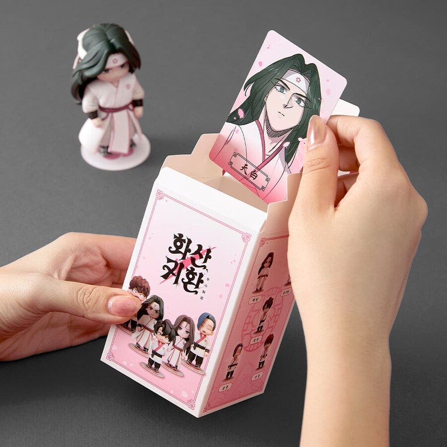 [웹툰프렌즈] 화산귀환 랜덤 피규어_3.jpg