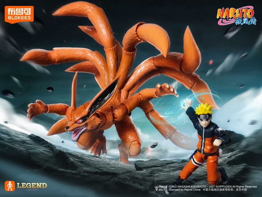 [블로키] 나루토 - 쿠라마 예고 2_2.jpg