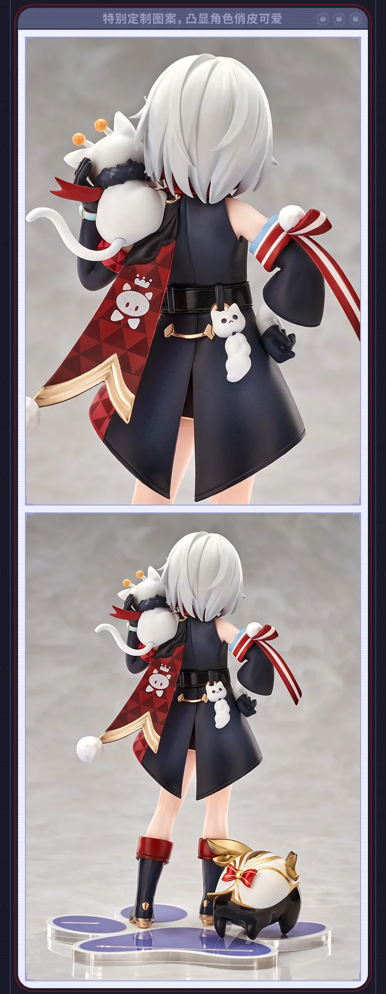 [RIBOSE]붕괴:스타레일-미니니 고양이 시리즈 토파즈&복순이_7.webp