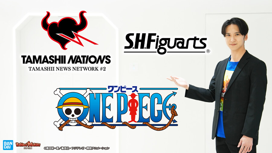 [반다이] 타마시 뉴스 네트워크 #2. 원피스 신작 공개 예정_1.jpg