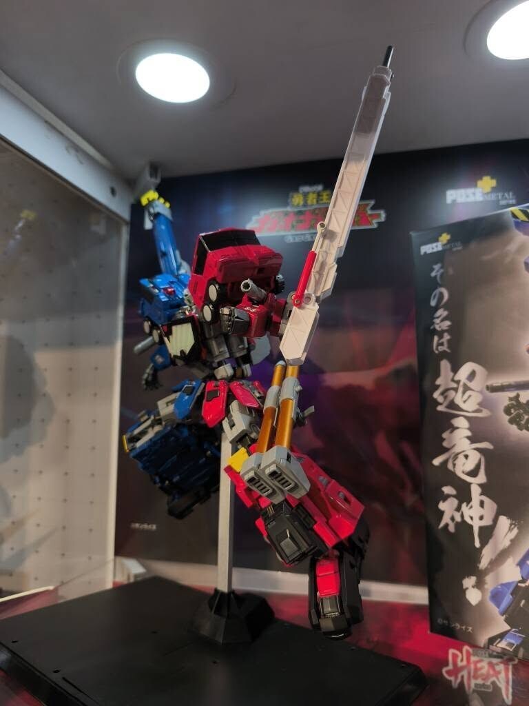 [포즈+] 메탈 초룡신, 다이그렌, 고자우라 & 메탈히트 겟타 등 전시_3.jpg