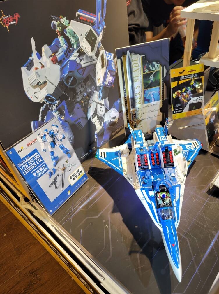 [포즈+] 메탈 초룡신, 다이그렌, 고자우라 & 메탈히트 겟타 등 전시_40.jpg