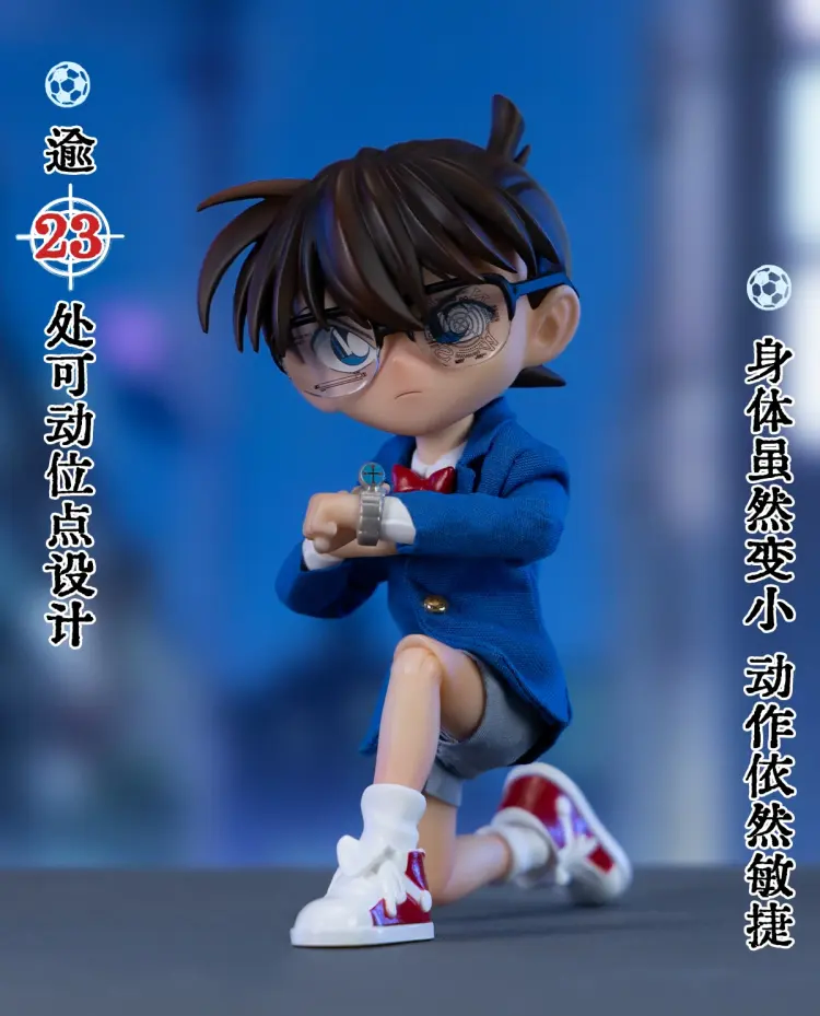 [GONG] 1/8 명탐정 코난 - 에도가와 코난 & 모리 란_6.webp