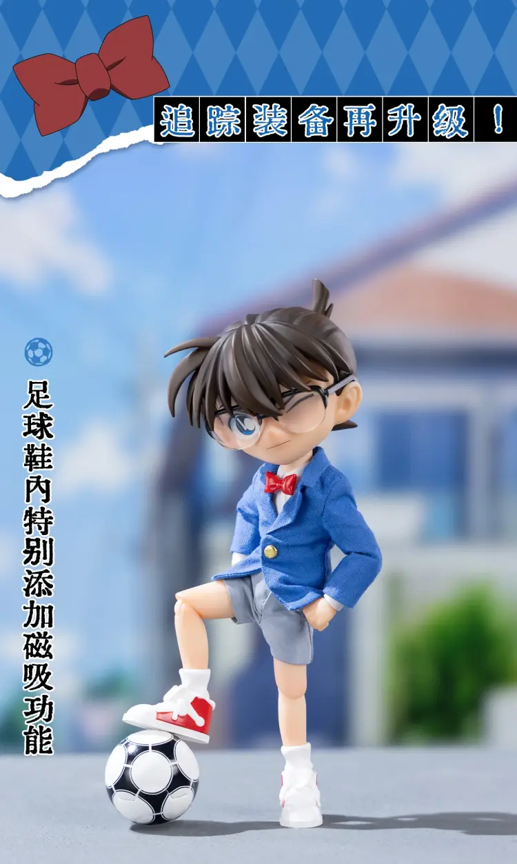 [GONG] 1/8 명탐정 코난 - 에도가와 코난 & 모리 란_8.webp