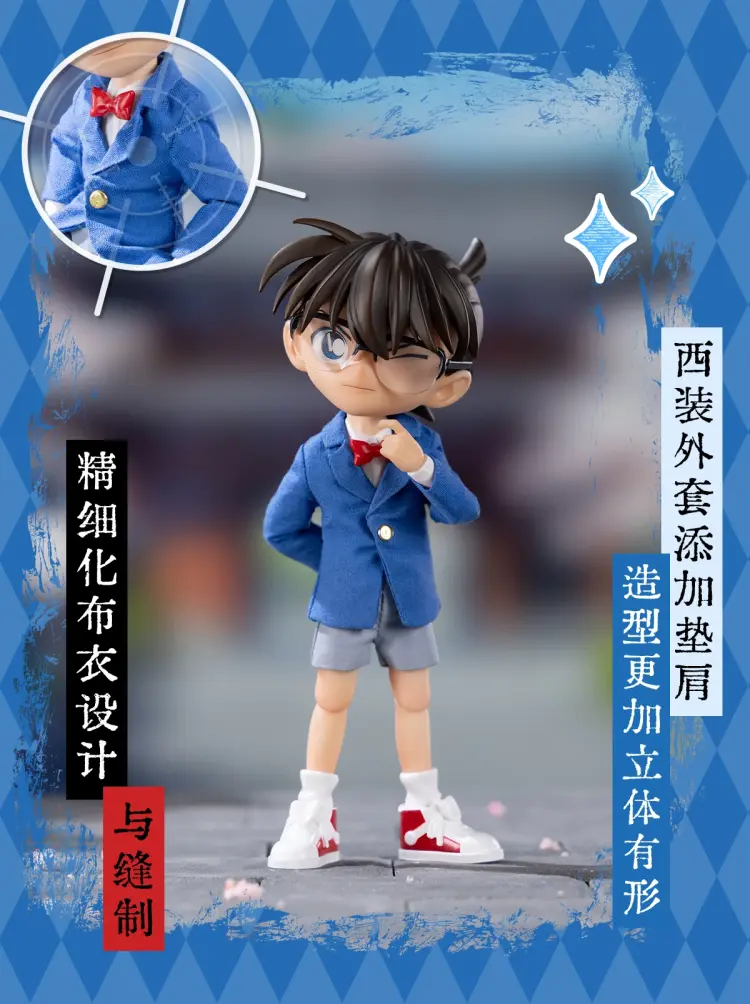 [GONG] 1/8 명탐정 코난 - 에도가와 코난 & 모리 란_10.webp