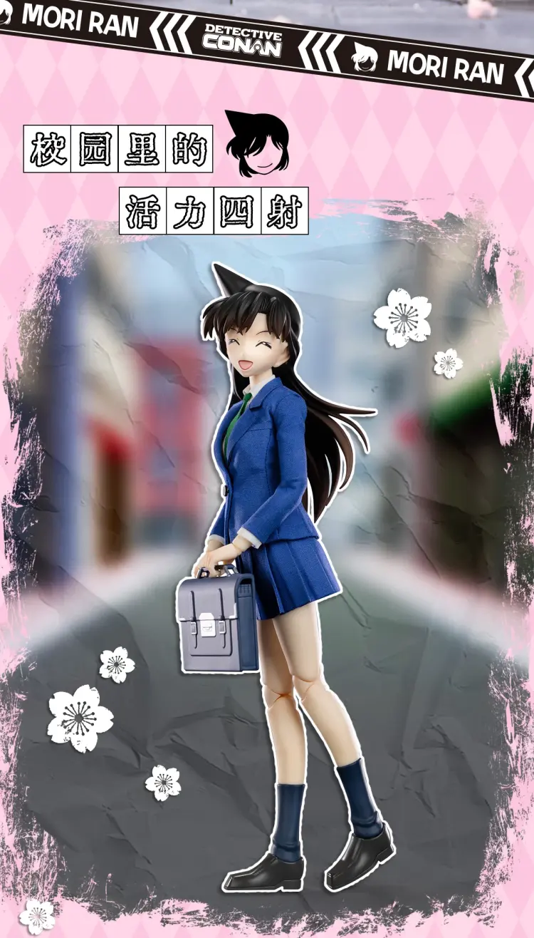 [GONG] 1/8 명탐정 코난 - 에도가와 코난 & 모리 란_20.webp