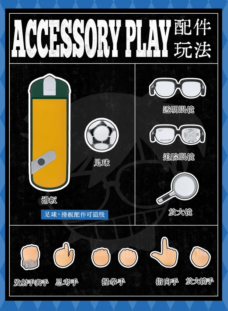 [GONG] 1/8 명탐정 코난 - 에도가와 코난 & 모리 란_12.webp