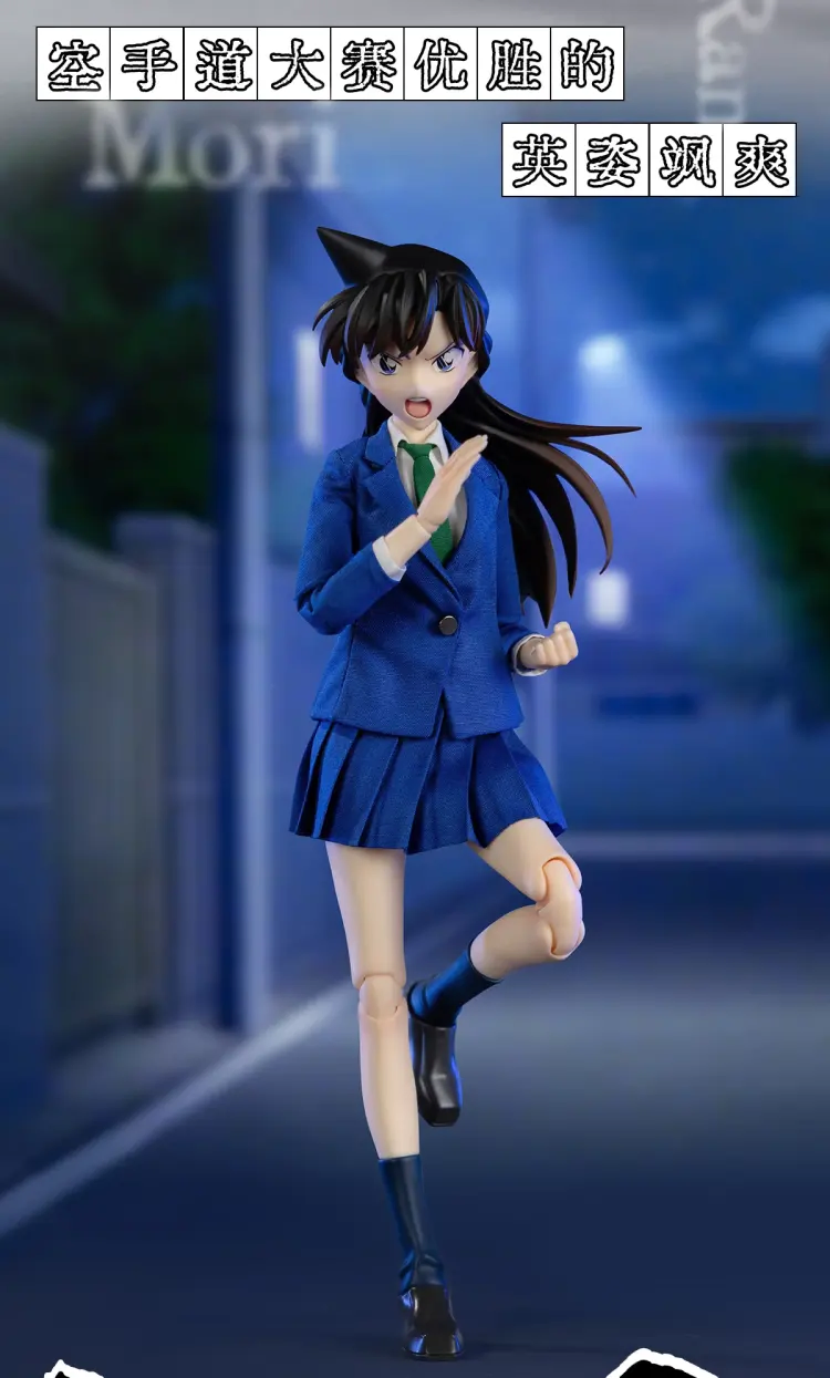 [GONG] 1/8 명탐정 코난 - 에도가와 코난 & 모리 란_22.webp