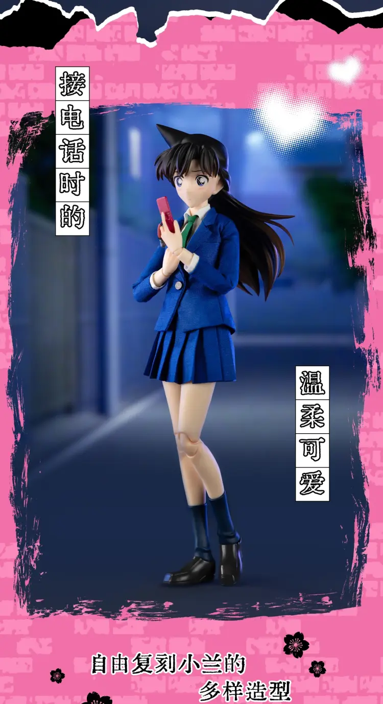 [GONG] 1/8 명탐정 코난 - 에도가와 코난 & 모리 란_23.webp