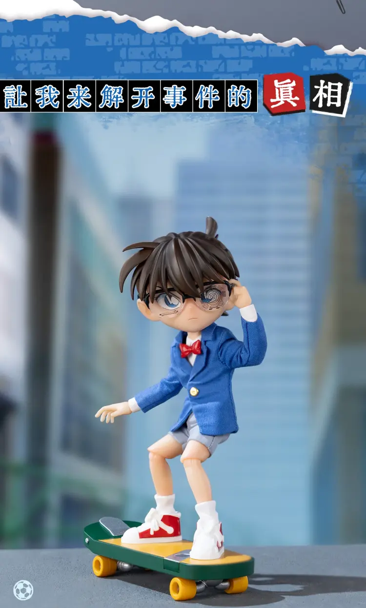 [GONG] 1/8 명탐정 코난 - 에도가와 코난 & 모리 란_15.webp