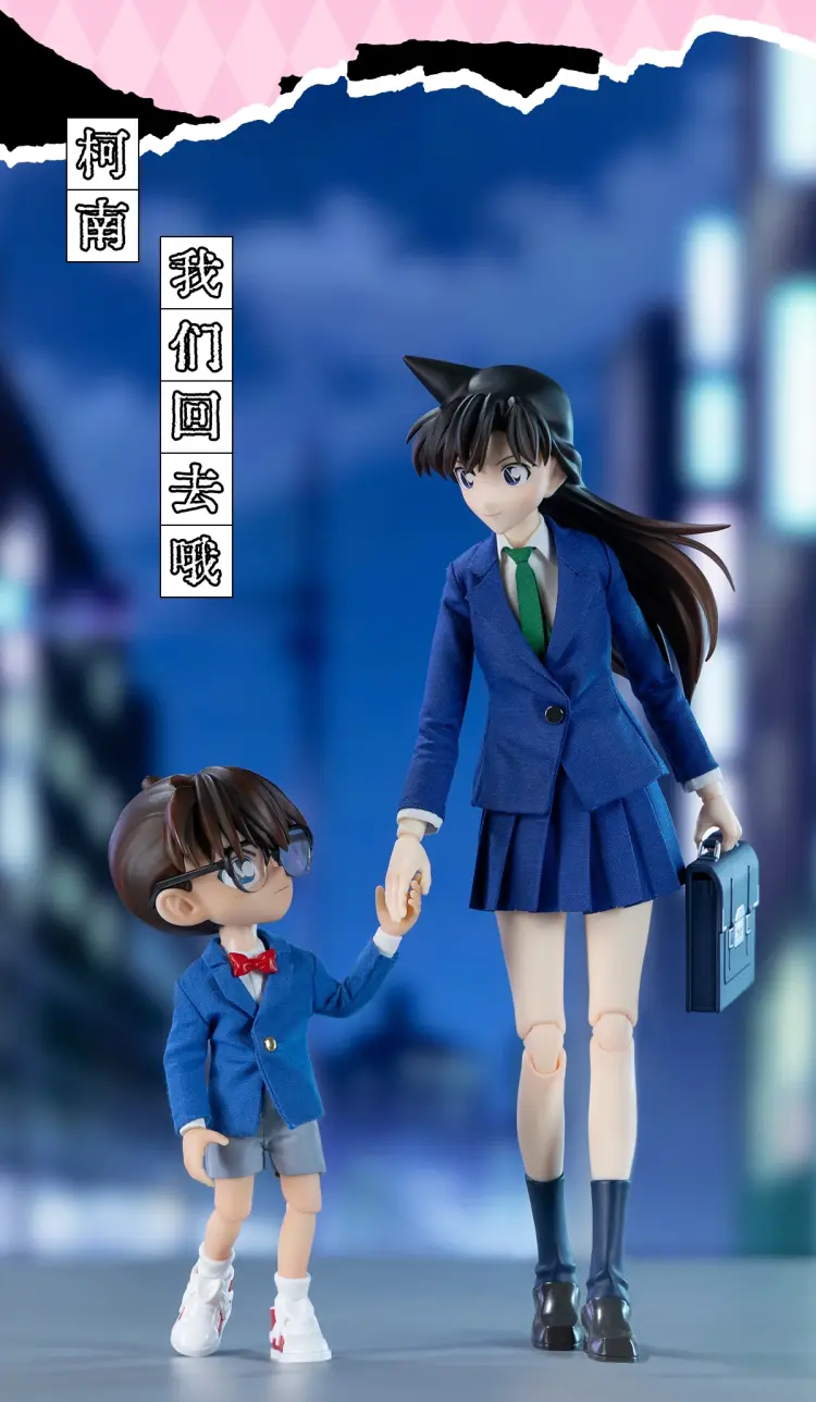 [GONG] 1/8 명탐정 코난 - 에도가와 코난 & 모리 란_28.webp