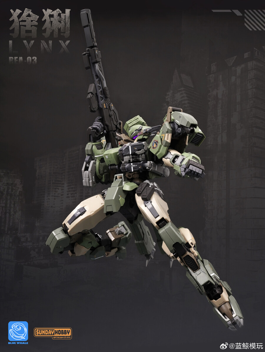 [명장전] 1/100 블루웨일 - 링스 조립 샘플_6.jpg