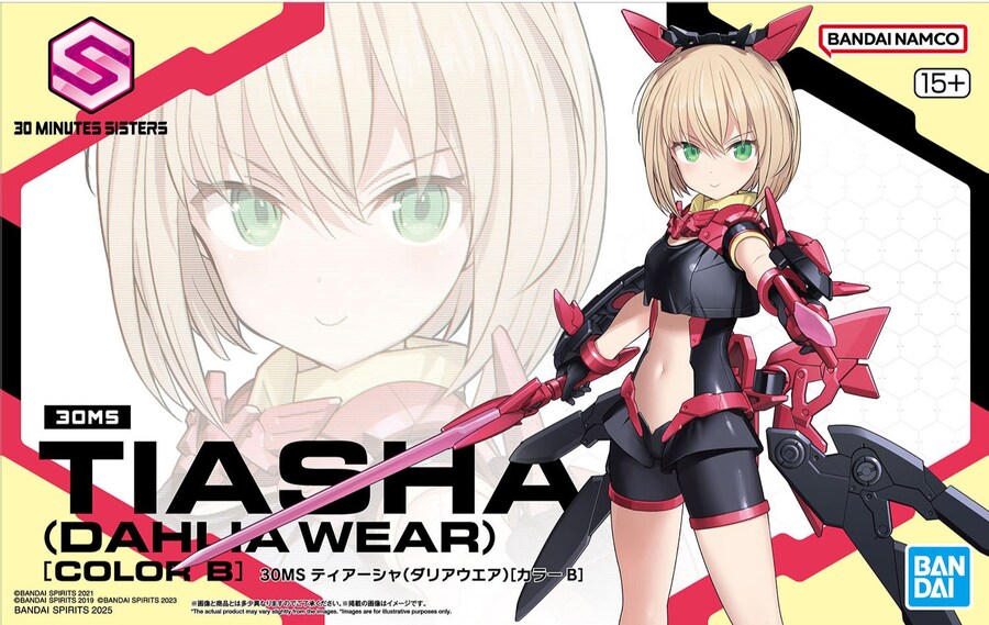 [반다이] 30MS 티아샤(달리아웨어)[컬러B] 패키지 이미지 공개_1.jpg