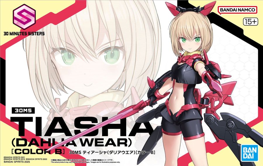 30 MINUTES SISTERS 티아샤 달리아 웨어 [컬러 B] 공식 이미지_12.jpg