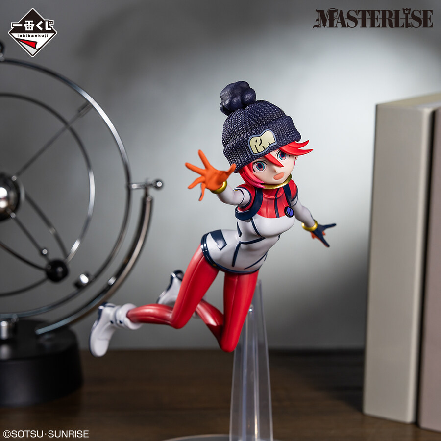 [반다이] 이치방쿠지 기동전사 건담 지쿠악스 Vol.3 전체 라인업 공개_9.jpg